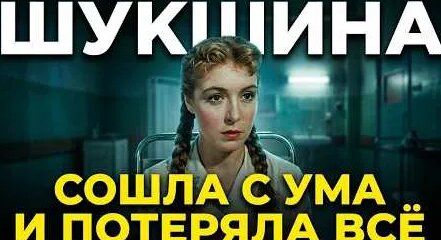 Бари Алибасов YouTube