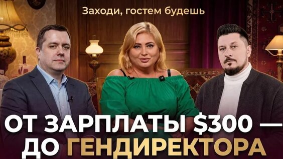 Бари Алибасов VK Видео