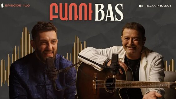 Basta VK Видео