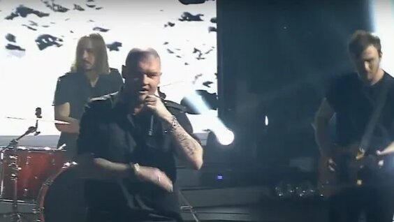 Баста Rutube