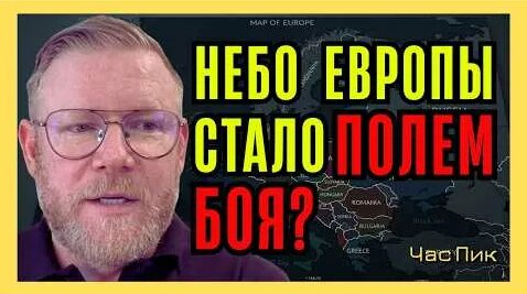 Белый Орёл YouTube