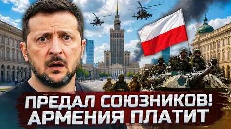 Белый Орёл YouTube