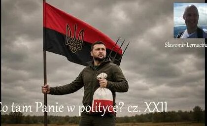 Белый Орёл YouTube