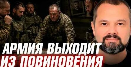 Белый Орёл YouTube