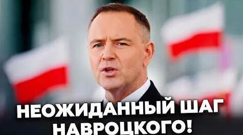 Белый Орёл YouTube