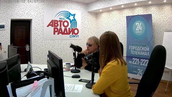 Белый Орёл VK Видео