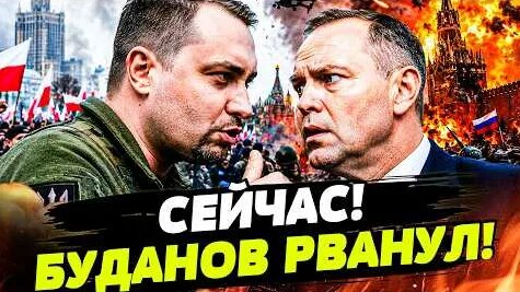 Белый Орёл YouTube