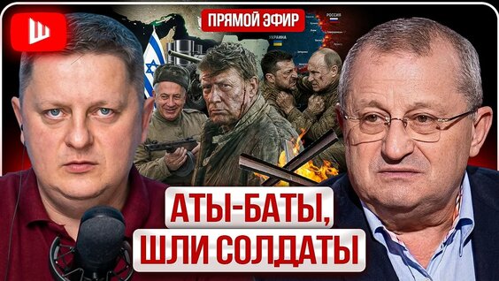 Белый Орёл YouTube