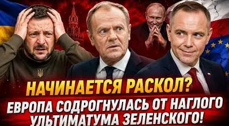 Белый Орёл YouTube