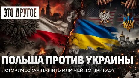 Белый Орёл Дзен