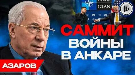 Белый Орёл YouTube