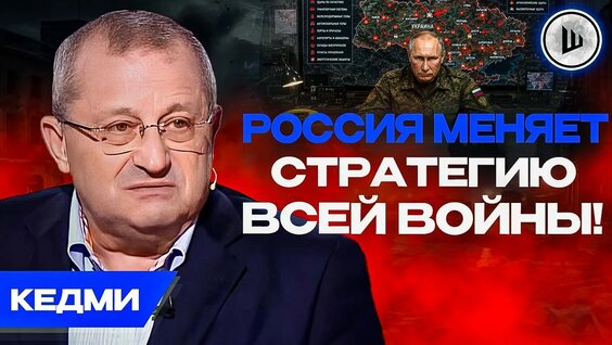 Белый Орёл YouTube