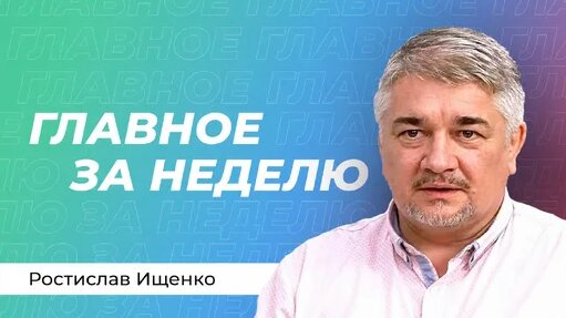 Белый Орёл Дзен