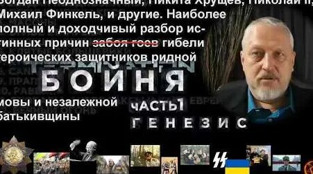 Берл Лазар YouTube