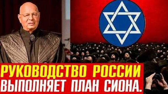Берл Лазар ОК