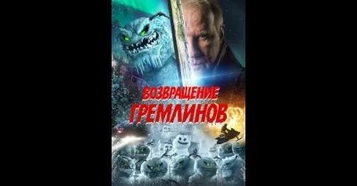 бетси VK Видео