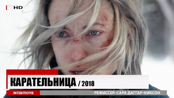 бетси VK Видео