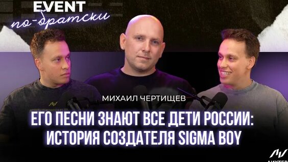 betsy VK Видео