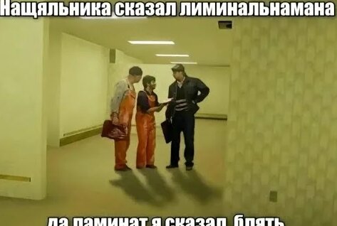 Би-2 YouTube