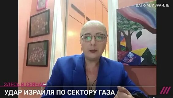Би-2 VK Видео