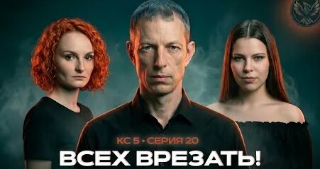 Би-2 YouTube