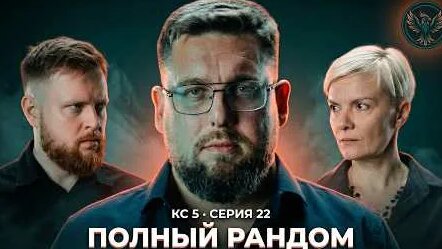 Би-2 YouTube