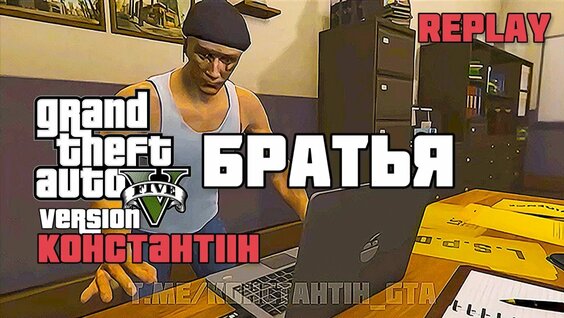 Би-2 YouTube