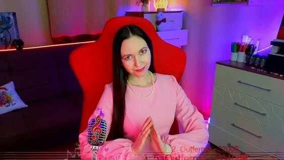 Би-2 Rutube