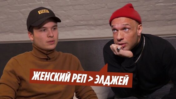Big Baby Tape VK Видео
