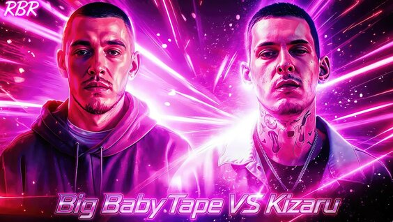 Big Baby Tape YouTube