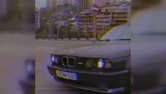 Big Baby Tape VK Видео