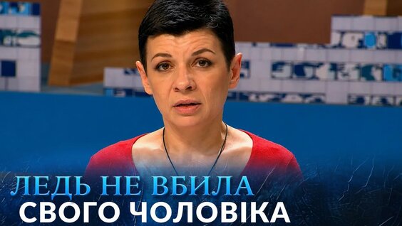 Битиев YouTube