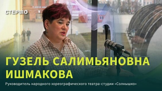 Битиев VK Видео