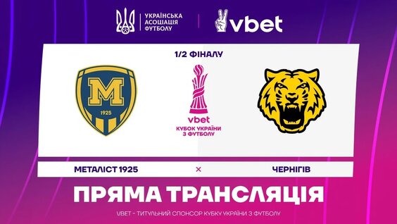 Битиев YouTube