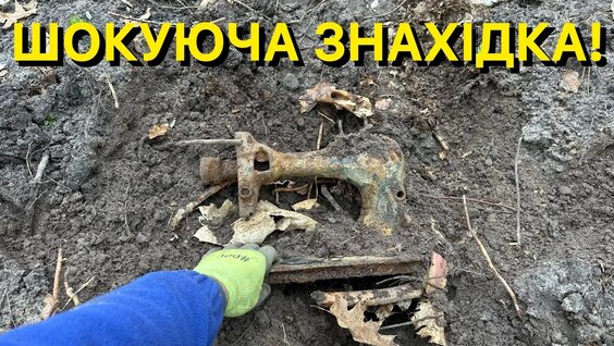 Битиев YouTube