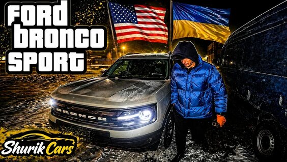 Битиев YouTube