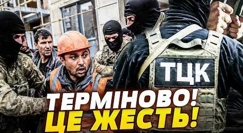Битиев YouTube
