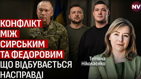 Битиев YouTube