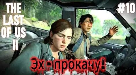 Битиев YouTube