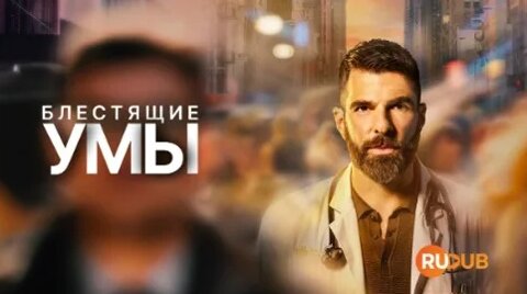 Блестящие VK Видео