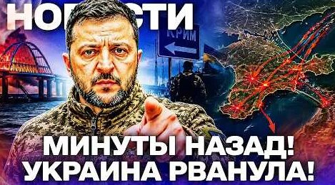 Блестящие YouTube