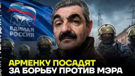 Богдан Лисевский VK Видео