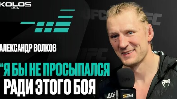 Богдан Лисевский VK Видео