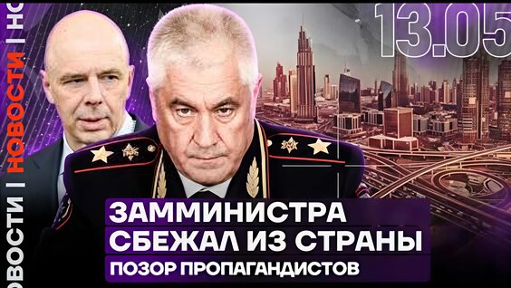Богдан Лисевский VK Видео