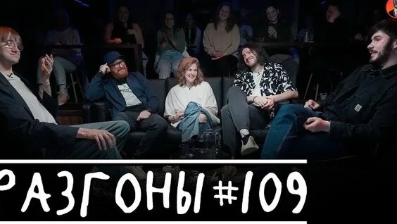 Богдан Лисевский VK Видео