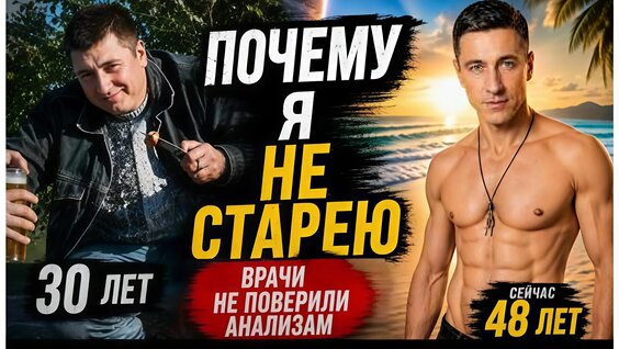 Богдан Лисевский VK Видео