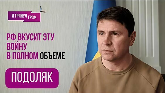 Богдан Лисевский VK Видео