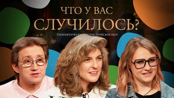 Богдан Лисевский VK Видео