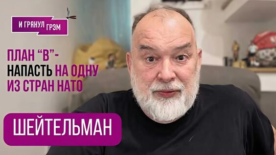 Богдан Лисевский VK Видео