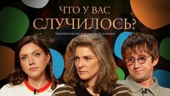 Богдан Лисевский VK Видео